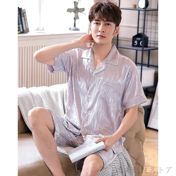 22正規激安 男性 パジャマ 夏メンズ 冷房対応 全4色 部屋着 ルームウエア 可愛い シャツパジャマ フェイク絹 ショットパンツ 2点セット パジャマ 前開き 上下セット 半袖 夏メンズ 男性 パジャマ 2点セットパジ 前開き 上下セット 半袖 下着 靴下 部屋着 Www Car