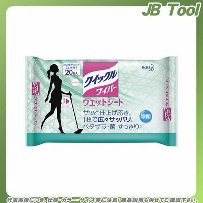 花王 クイックルワイパーウエットシート20枚入 クイックルワイパーウエットシート20