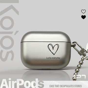 【Koios】Airpods 電鍍愛心耳機殼 1 2 3 4 Pro2 Pro 蘋果耳機殼 保護殼 耳機保護套 耳機殼
