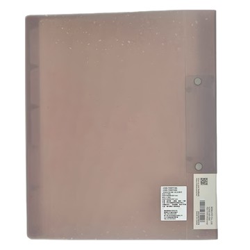 KOKUYO 國譽 ME 2孔活頁夾 A4尺寸-30孔 H307xW258xD21mm  粉灰色  1本