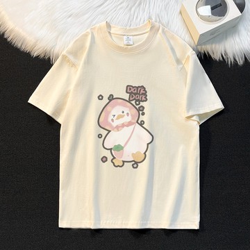 『隔日達』重磅  棉質T恤 印花T恤 OVERSIZE 設計感上衣 向陽花卉 潮牌T恤 情侶上衣 寬鬆T恤 超百搭 ZB