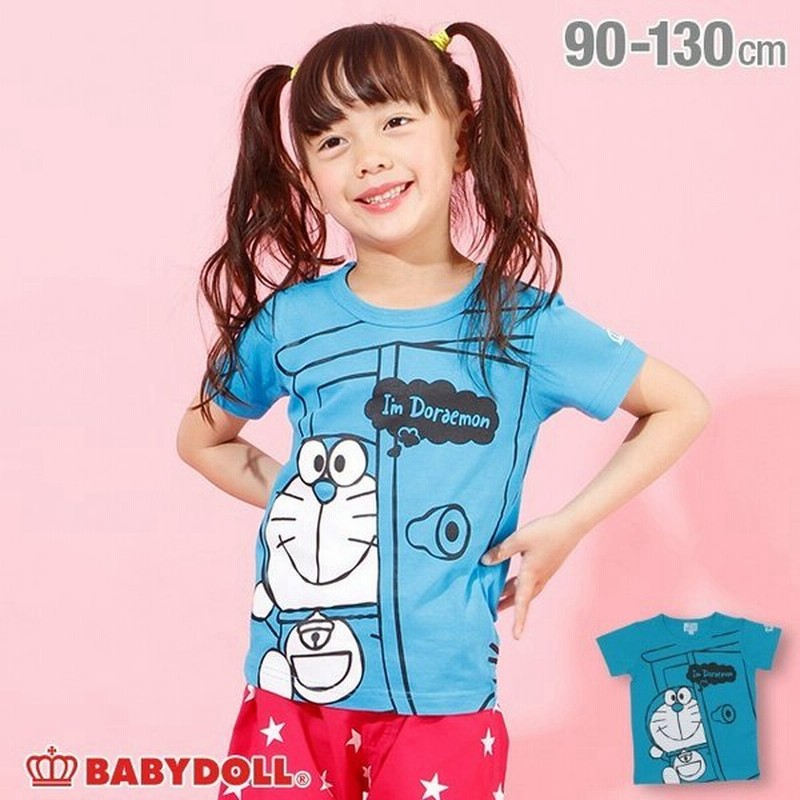 ベビードール Babydoll 子供服 ドラえもん キャラクター Tシャツ 4099k キッズ 男の子 女の子 通販 Lineポイント最大0 5 Get Lineショッピング