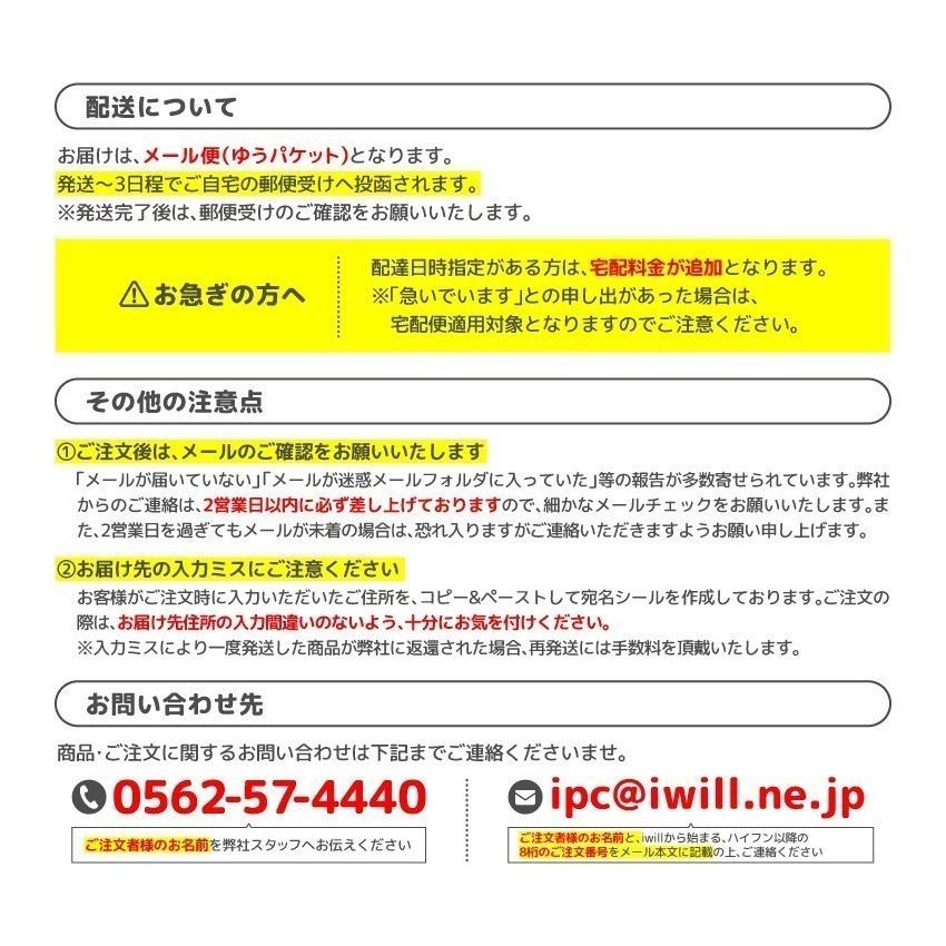 喪中はがき カラー 70枚〔私製はがき〕喪中 はがき ハガキ 私製はがき 喪中ハガキ 喪中はがき印刷 喪中葉書