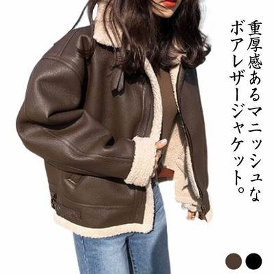 ムートンライダースジャケットの通販 2,899件の検索結果 | LINE ...