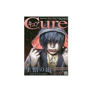 中古音楽雑誌 付録付)Cure 2021年7月号 Vol.214