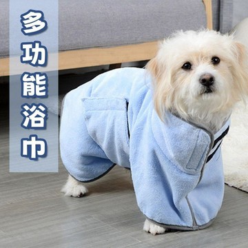 【48時熱賣】寵物吸水毛巾加厚速幹泰迪比熊狗狗浴巾貓咪擦澡巾洗澡不粘毛用品