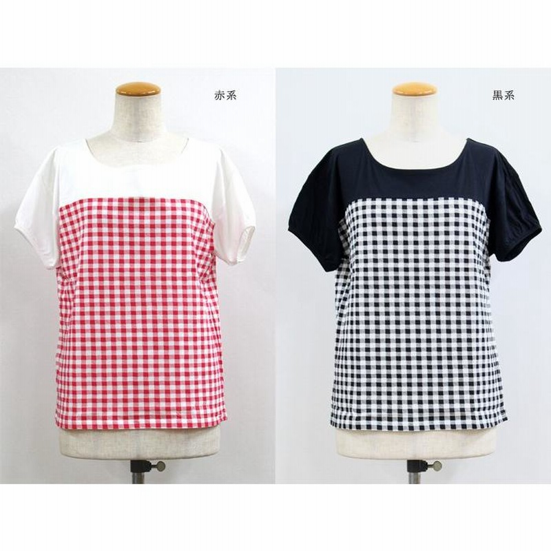 tシャツ チェックジャージードルマンプルオーバー レディース 梨地ドルマンプルオーバー（Tシャツ/カットソー）｜Bou Jeloud