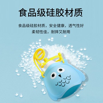 兒童吸管水杯 兒童水杯硅膠水壺水袋可折疊便攜戶外水壺防摔防嗆寶寶代替吸管杯【MJ17494】