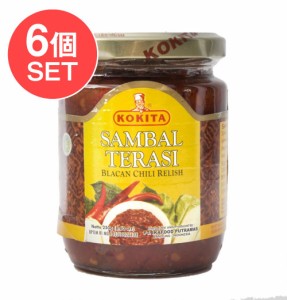 インドネシア チリ ソース サンバル テラシ Sambal Terasi    インドネシア料理 サンバルテラシ バリ ナシゴレ