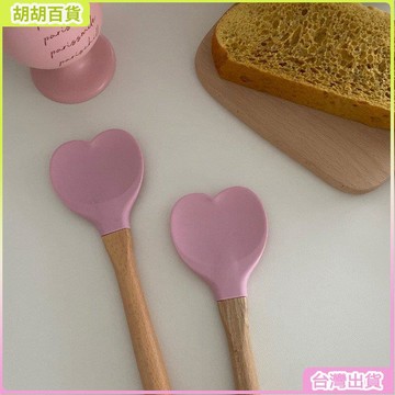 台灣有貨✨超可愛桃心炒菜鏟子 ins粉色愛心矽膠奶油勺 少女心韓風心形甜品烘培鏟子道具 BL6T