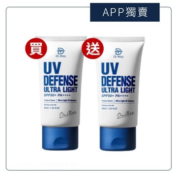 【Dr. May】美博士專業隔離清爽防曬乳SPF50+ PA++++(40ml)+贈清爽防曬乳(40ml)/高效防曬乳(60ml)/B5HA玻尿酸潔顏乳(150ml)任選1  新客推薦買1送1 APP獨賣