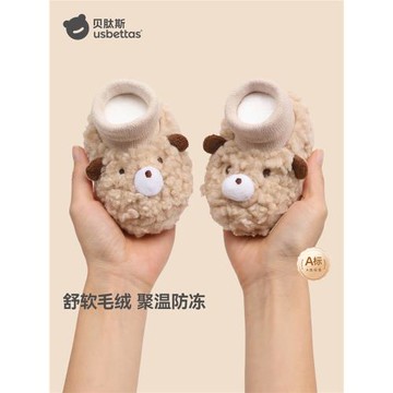 貝肽斯嬰兒腳套秋冬新生兒睡覺鞋襪小月齡寶寶保暖外出步前鞋子S
