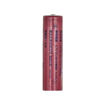 PRO-WATT 華志 18650鋰電池 3250mAh 3.7V  1個  1入
