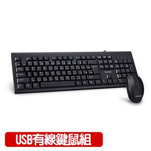 Esense逸盛 K4500 USB滑鼠鍵盤組 黑