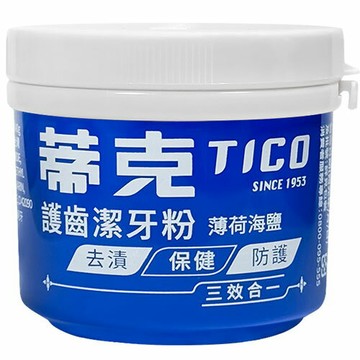 蒂克 護牙潔齒劑 薄荷海鹽 140g