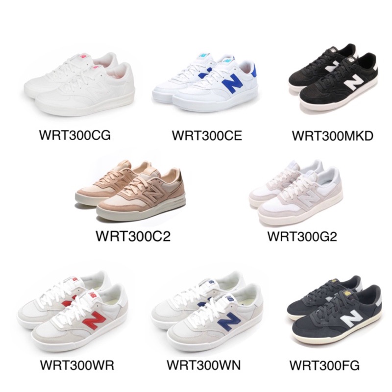 Nb wrt300 hot sale