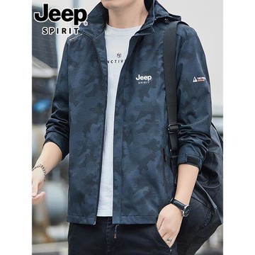 JEEP吉普春裝沖鋒衣夾克男士春秋2025新款迷彩春季上衣服潮牌外套