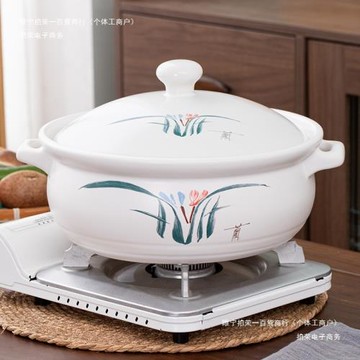 平底燉鍋大號陶瓷砂鍋不裂耐高溫火鍋店煲湯電陶爐干燒砂鍋煲