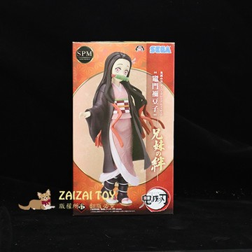 ZAIZAI👑日版正品🎌經典款現貨【竈門禰豆子】鬼滅之刃《SPM》兄妹之絆 SEGA PRIZE 遊藝場 禰豆子 彌豆子