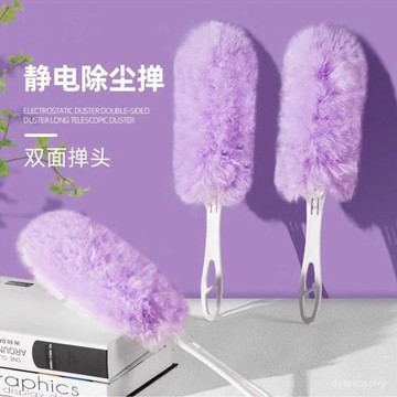 臺灣有貨⚡塵露魔力除塵除塵撣家用懶人除塵撣子車用清潔不掉毛辦公室一次性 塵露魔力除塵除塵撣家用懶人除塵撣子 HXKN