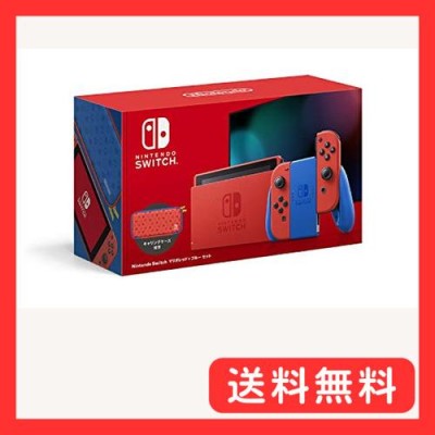 任天堂 Switch マリオレッド x ブルー セット | LINEショッピング