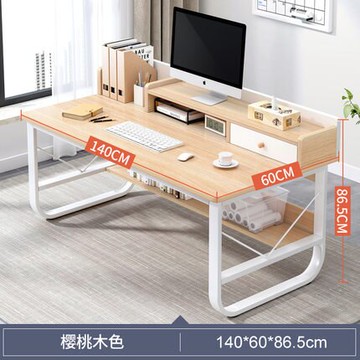長條桌學習桌中學生電腦書桌一體桌學生辦公桌椅套裝組合辦公室