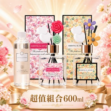 【MIT 藻土屋】春花限定法國精油藻土擴香瓶X2+法式擴香精油補充瓶X1(200ML)
