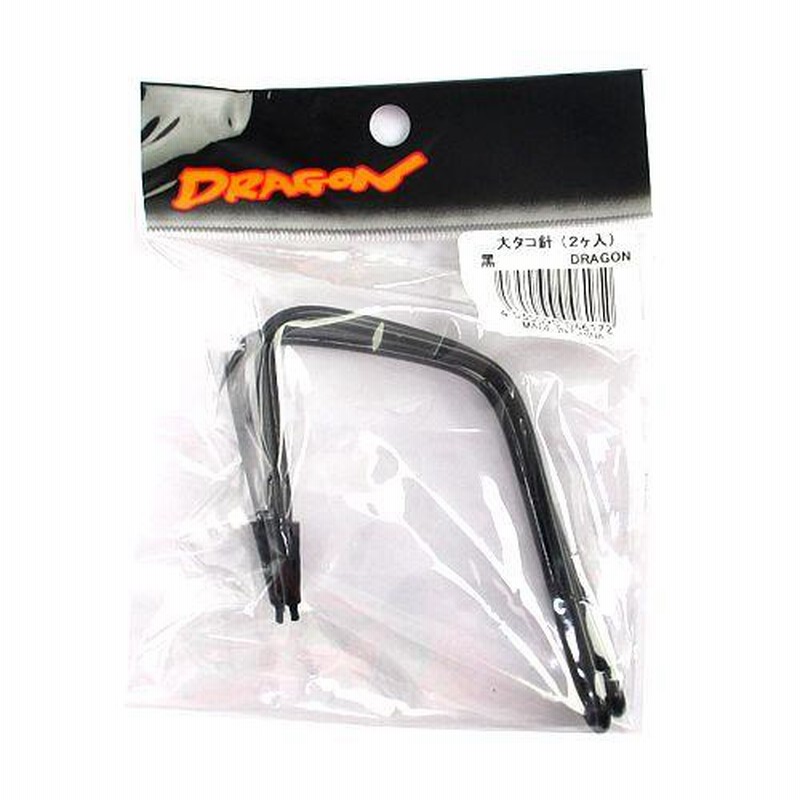 【釣工房】特価　マルシン漁具 大タコ針　 黒　(2個入)　×　100個セット マルシン漁具（DRAGON） ドラゴン 大タコ針 黒 | LINEブランド