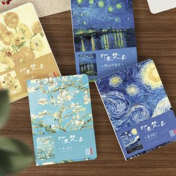 方格 手賬 手帳 筆記本 記事本 日記 精裝 裸裝 名畫 莫內 梵谷 可平鋪 線裝 沐河 moodriver