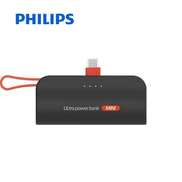 PHILIPS飛利浦 口袋行動電源 Type-C