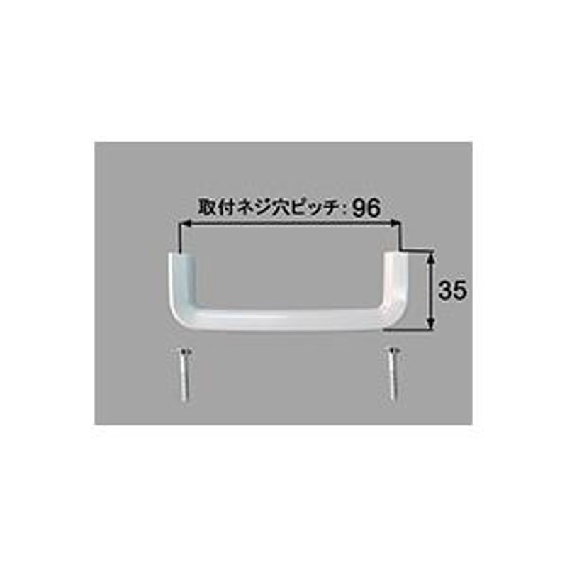 世界の LIXIL INAX 水回り部品 洗面所部品 洗面化粧台 排水栓：洗面化粧台用鎖付ゴム栓 H-260