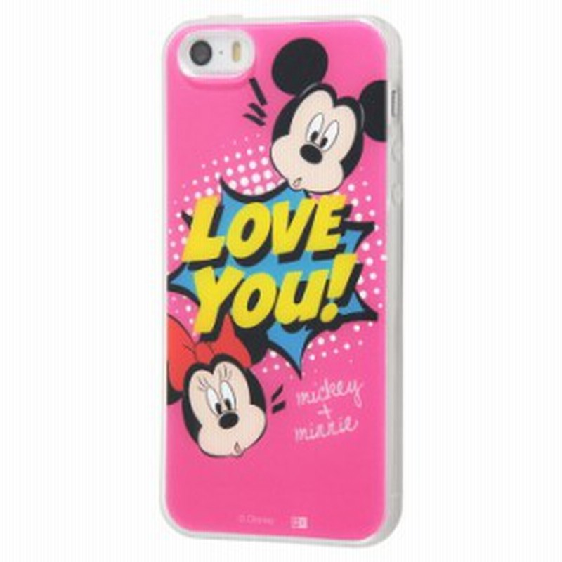 Iphone Se Iphone5s Iphohe5 ケース ディズニー Love You アイフォンse カバー キャラクター Tpuケース 背面パネル 通販 Lineポイント最大1 0 Get Lineショッピング