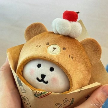 🍀臺灣出貨🍀烤焦麵包可愛10CM棉花娃娃頭套自嘲娃衣毛絨玩偶仔配飾禮物
