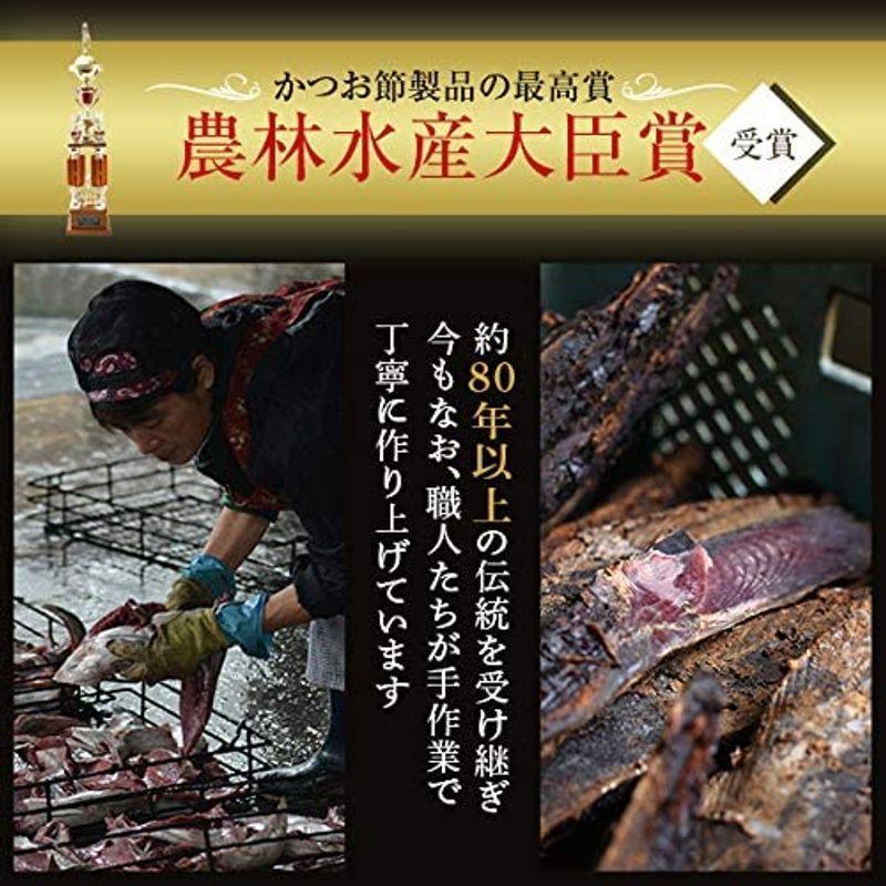 カネニニシ かつお節 削り粉 450g 国産 粉末 だし 無添加 業務用 鹿児島県産 自社生産