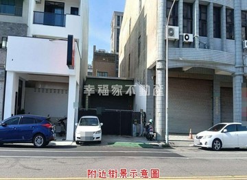 郡平路6米大面寬53坪建地｜台南市安平區金城段