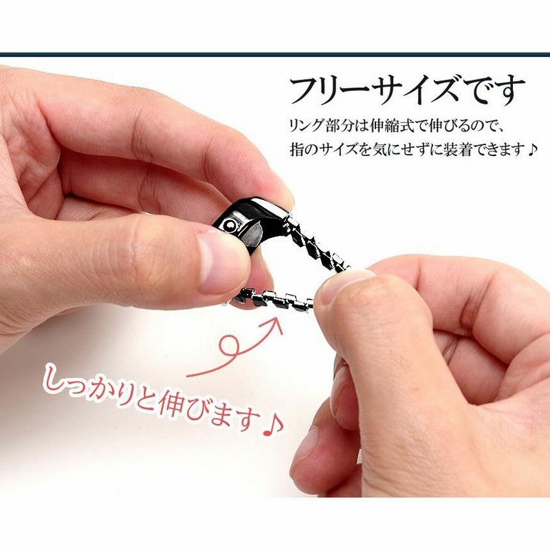 時計 指輪型 リングウォッチ ヒゲ サイズフリー オシャレ メンズ