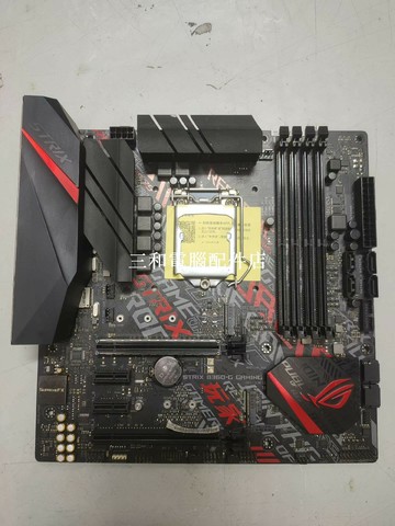 華碩STRIX B360-G GAMING 主板 成色好 功能齊全 接口完好 玩家必備【三和電腦配件店】