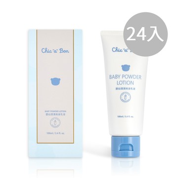 奇哥 - 嬰幼潤澤爽身乳液 24入