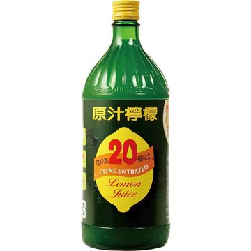 紅花牌檸檬果露960ml