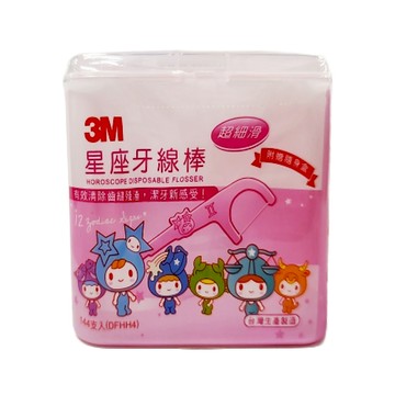 3M 星座牙線棒  144支  1盒