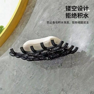 📣爆款推薦📣藤編肥皂高檔家用瀝水香皂盒壁掛式衛生間多功能浴室置物架掛鈎 GUEV