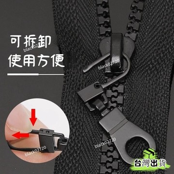 特賣免運24H🔥金屬萬能拉鏈頭 拉鏈修復器 拉鏈頭 萬能拉鏈頭 拉鍊修復器 可拆卸拉鏈頭 拉鍊頭替換 修理拉鍊 拉