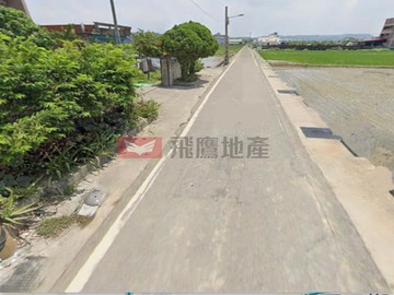 稀有超值大矽谷美農地｜苗栗縣頭份市山下段