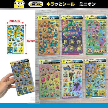 日本帶回 小小兵 貼紙 ミニオン 獎勵貼紙 包裝美化 環球影城 minions手帳貼紙 雷射貼紙 全6種