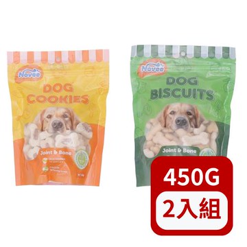 Novee汪旺-犬用 關節保健小西點/骨骼保健餅乾量販包 450g X(2包組)(犬用零食 保健點心 關節保健 狗餅乾 狗零食)