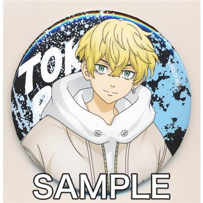 東京リベンジャーズ 缶バッジコレクション 松野千冬