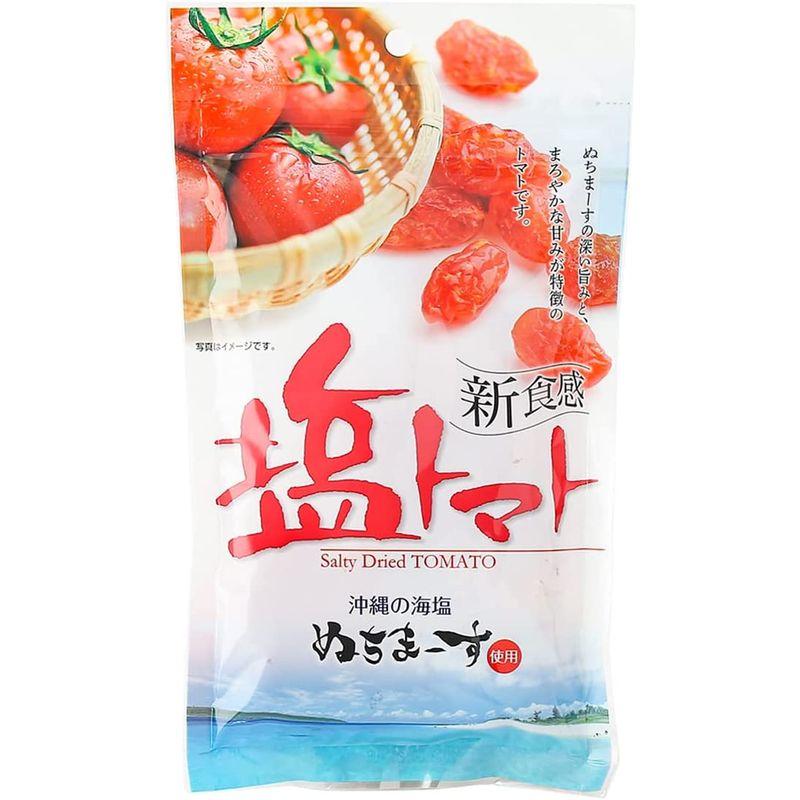 沖縄美健 塩トマト 110g
