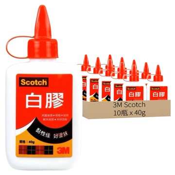 3M Scotch 白膠 黏性佳 好塗抹 木質傢俱 相框 紙類 軟木紙管 木材合板  40g  10瓶