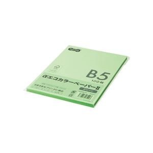 まとめ) TANOSEE αエコカラーペーパーII B5 グリーン 少枚数パック 1冊