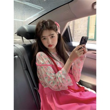 范雯雯 甜蜜多巴胺碎花長袖防曬衣女夏季法式甜美吊帶A字裙兩件套